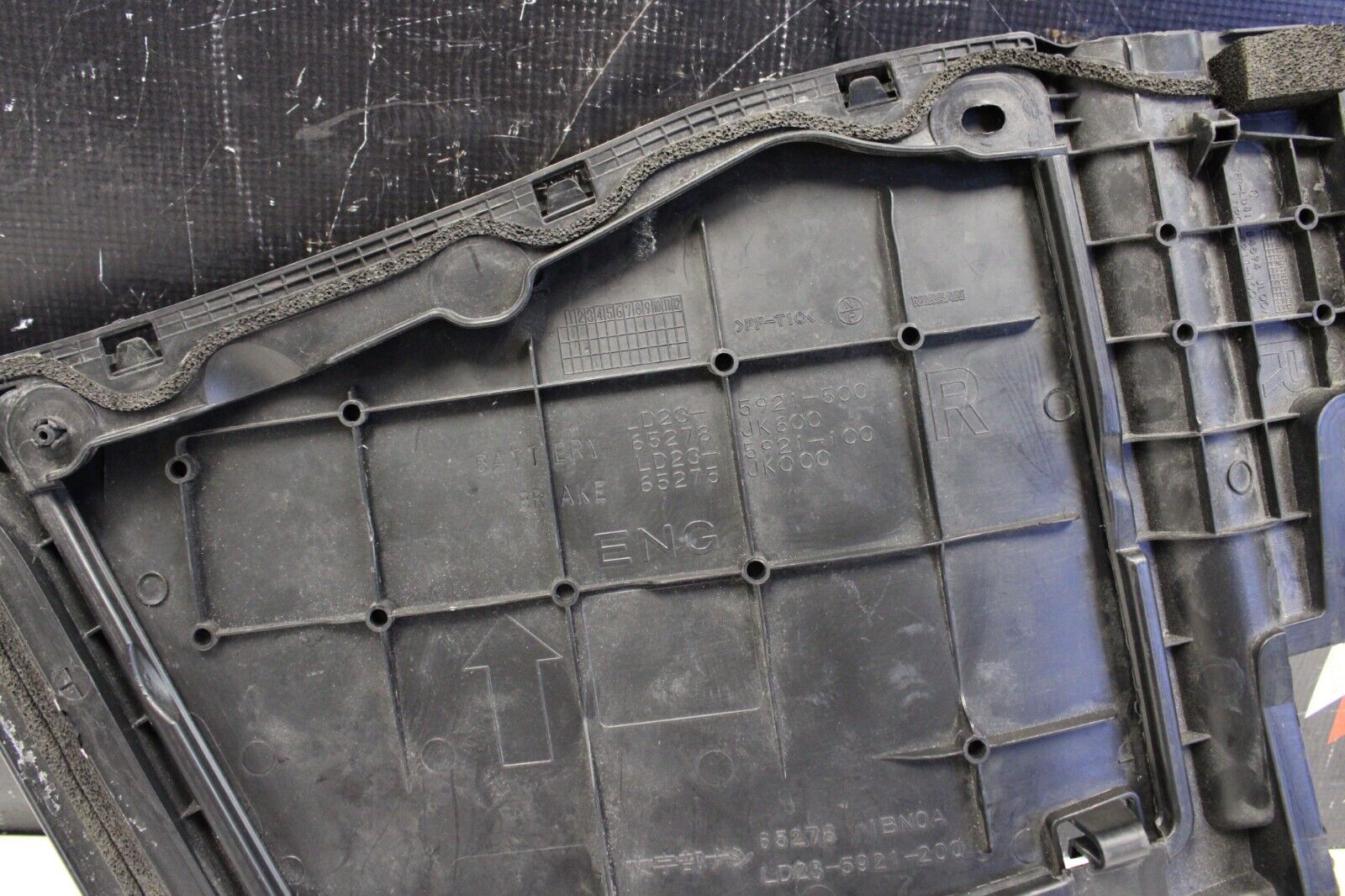 2013 Infiniti G37 Engine bay Battery Cover Trim OEM