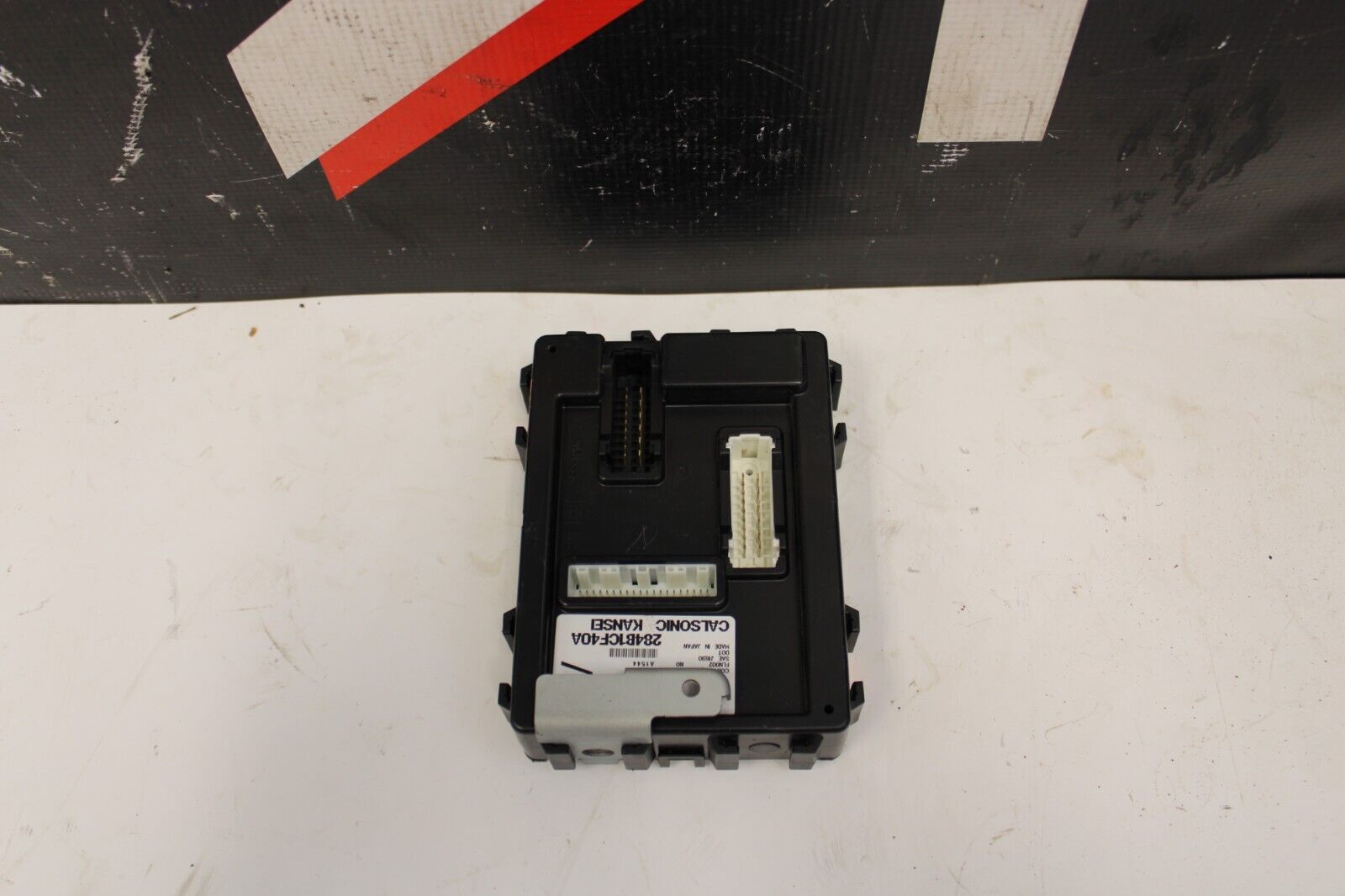 2006 Nissan 350Z Z33 BCM Body Control Module Unit 284B1CF40A