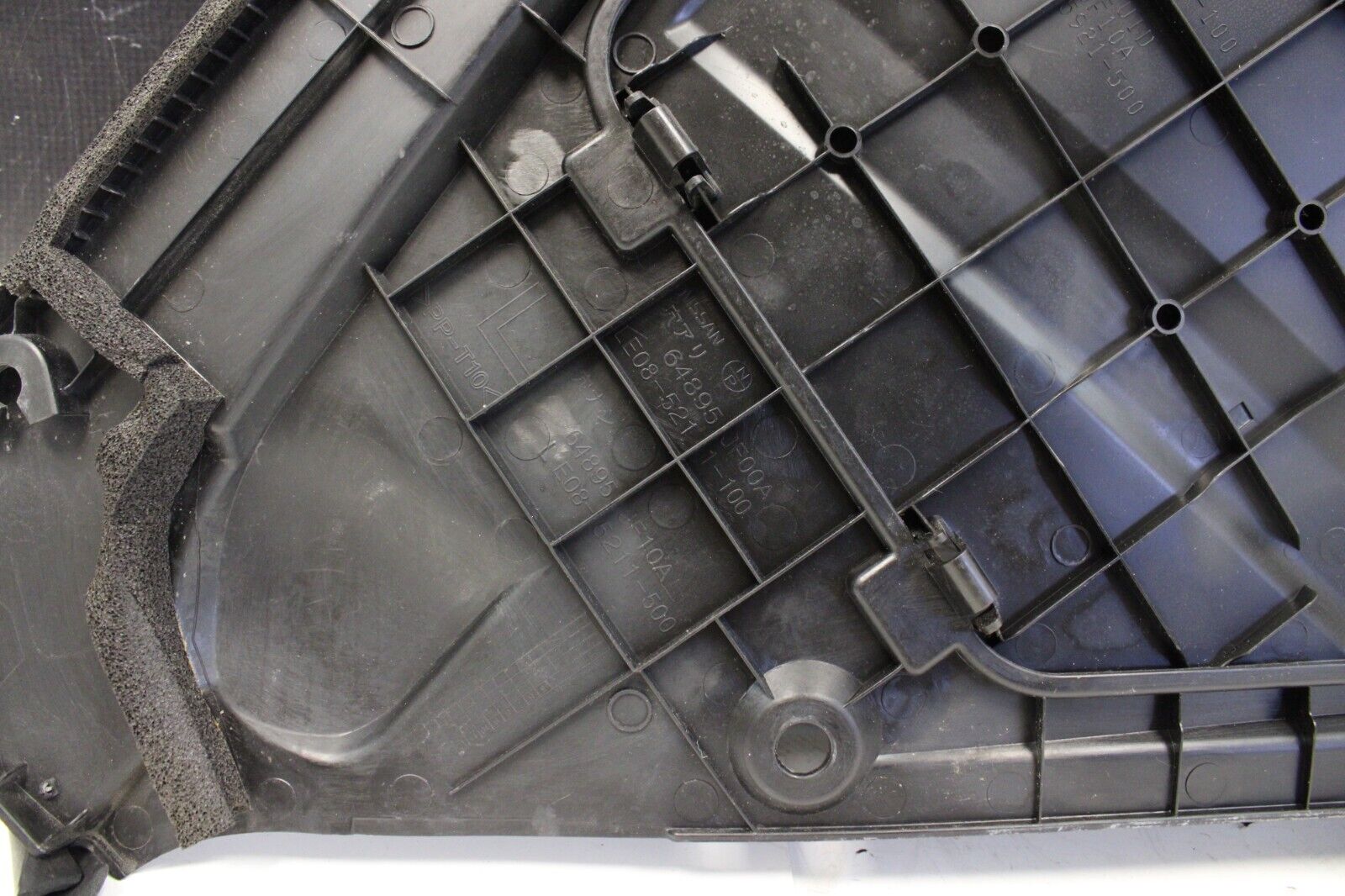 2013 NISSAN R35 GTR GT-R Engine bay Brake Fluid Cover Trim